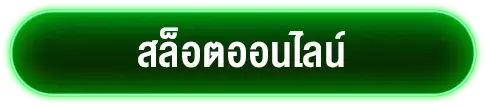 heng228