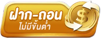 heng228